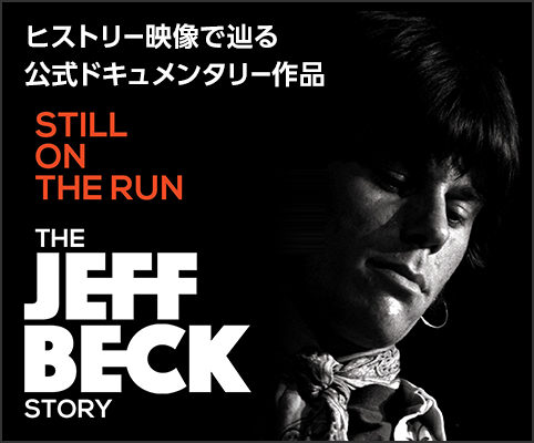 JEFF BECK / STILL ON THE RUN THE JEFF BECK STORY