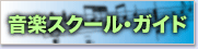 ���ڥ������롦������