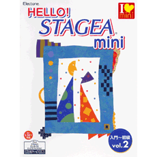STAGEA曲集　HELLO! STAGEA mini Vol.2