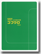���з�ޤ롪���饹�羧�Υ������� ���֥�����STAY