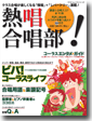 Ǯ���羧����