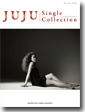 �ԥ��Υ��� JUJU Selection for Piano ��sign��