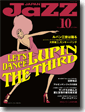 JAZZ JAPAN Vol.10