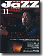JAZZ JAPAN Vol.11
