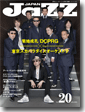 JAZZ JAPAN Vol.20