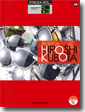 STAGEA��EL ���������� 5��3�� Vol.25 THE BEST OF HIROSHI KUBOTA ��Spin Kick��