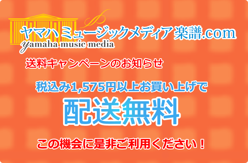 ����饤�󥷥�åפ򥹥�����