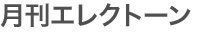 �Electone