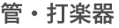 �ɡ��ǳڴ�