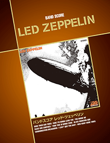 LED ZEPPELIN LED ZEPPELIN
