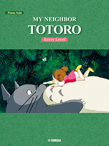 Piano Solo Entry Level My Neighbor Totoro Piano Solo Entry Level My Neighbor Totoro