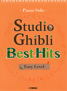 Piano Solo Studio Ghibli Best Hits [Easy Level ]