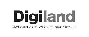 Digiland