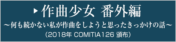 ヤマハミュージックエンタテインメントホールディングス 楽譜 書籍 雑誌 音楽ソフト 通販