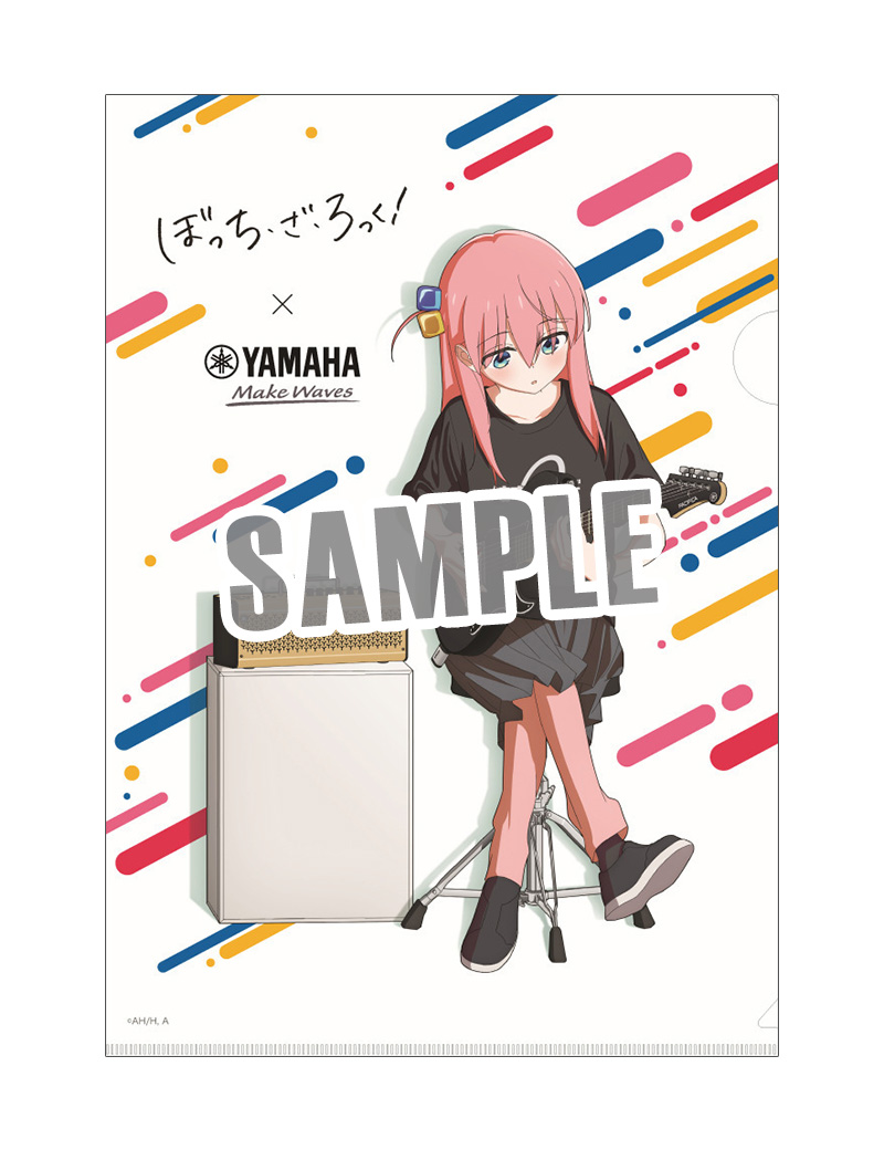 クリアファイル