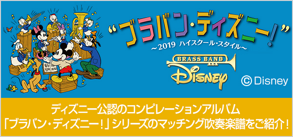 ヤマハミュージックエンタテインメントホールディングス 楽譜 書籍 雑誌 音楽ソフト 通販