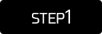 STEP1