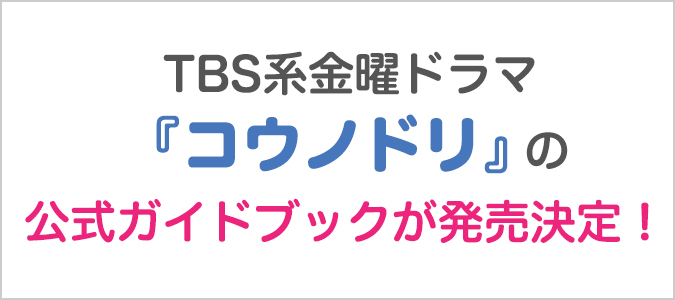 ヤマハミュージックエンタテインメントホールディングス 楽譜 書籍 雑誌 音楽ソフト 通販