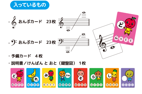 ヤマハミュージックエンタテインメントホールディングス 楽譜 書籍 雑誌 音楽ソフト 通販 ヤマハミュージックエンタテインメントホールディングス 楽譜 書籍 雑誌 音楽ソフト 通販