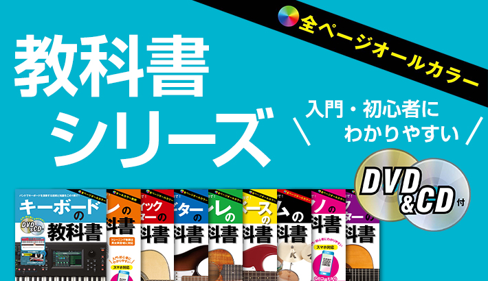 ピアノ・マニュアル 日本版／GrahamBarker JohnBishop Amazon.co.jp: ピアノ・マニュアル 日本版 : GrahamBarker