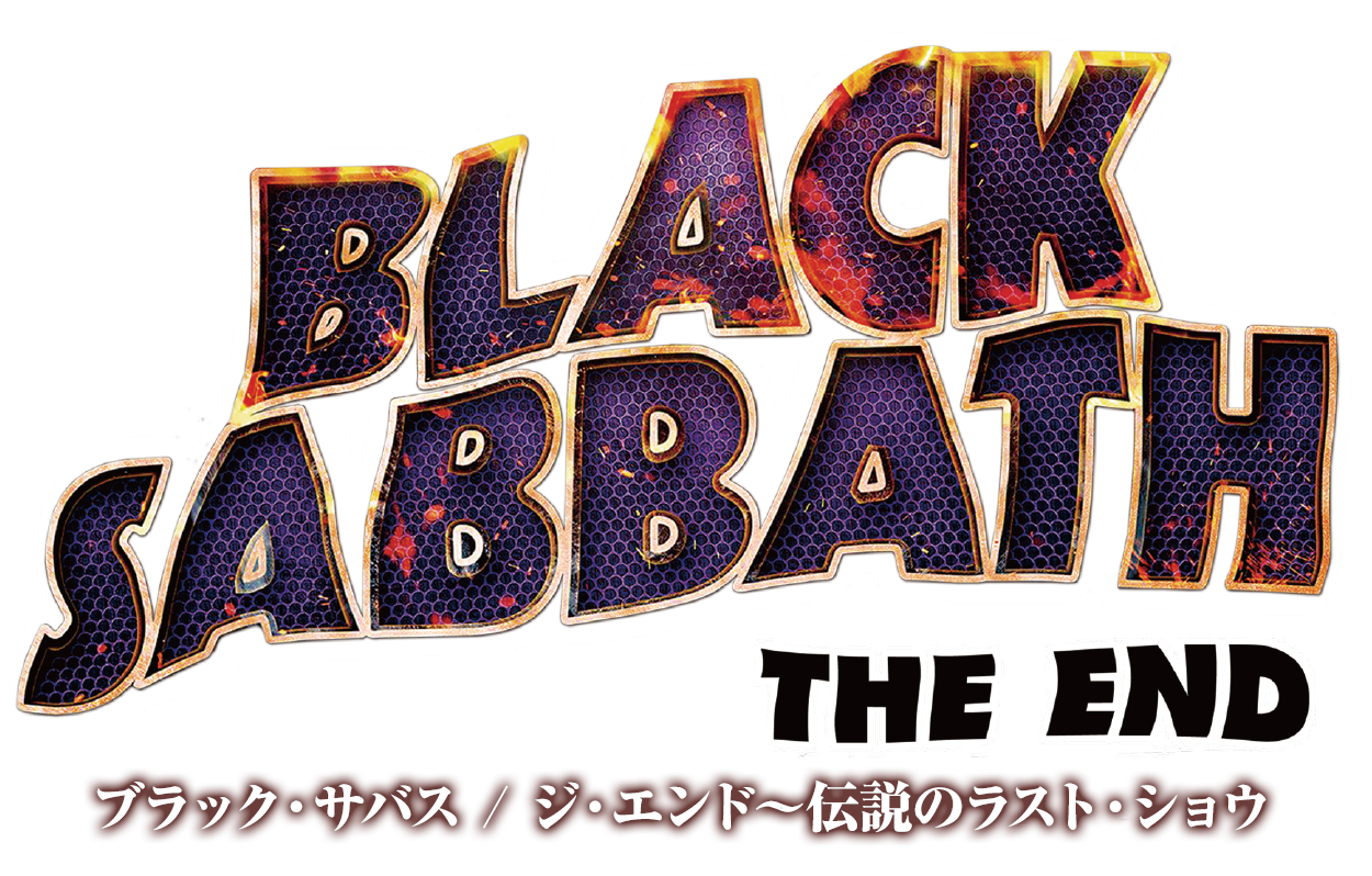 【レア物 週末限定で値下げします】BLACK SABBATH、ブラックスサバス