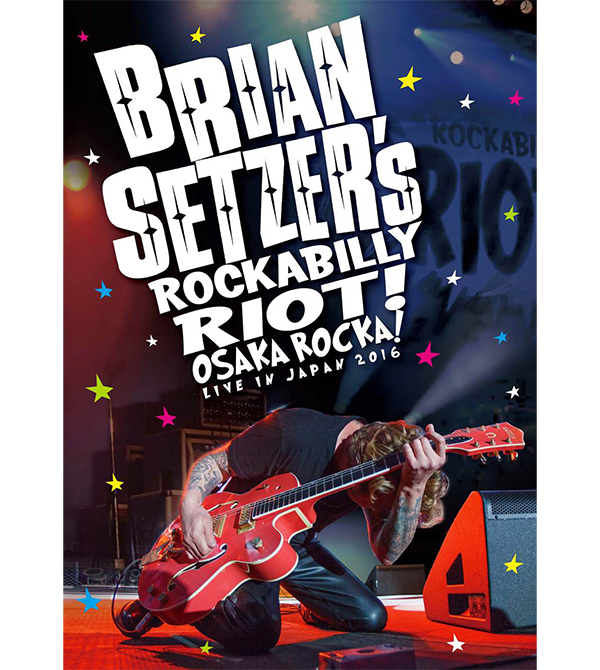 DVD ブライアン･セッツァー ギターメソッド Brian Setzer