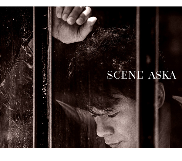 SCENE - Remix ver. -／ASKA