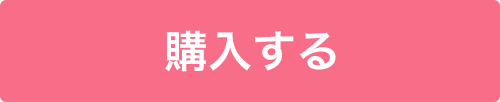 カプースチン ピアノ音楽の新たな扉を開く を購入する