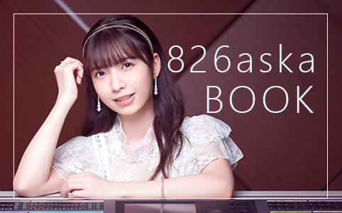 826aska BOOK