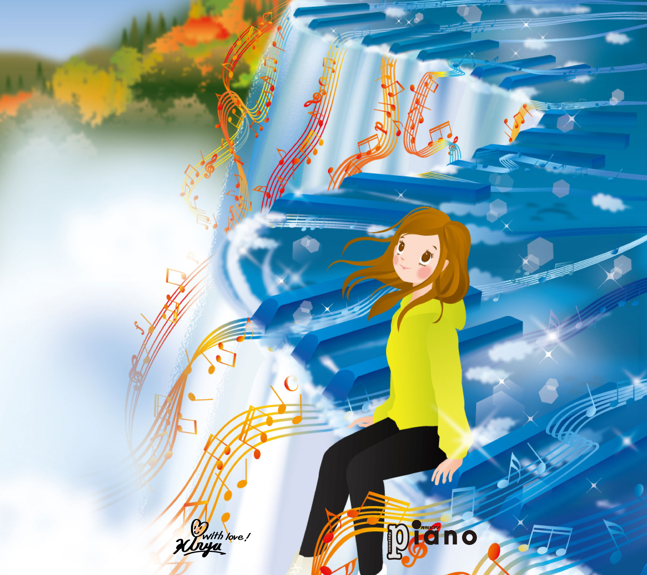月刊piano 雑誌 ヤマハミュージックエンタテインメントホールディングス 楽譜 書籍 雑誌 音楽ソフト 通販