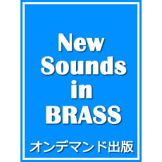 ヤマハ ピアノ連弾 いちばんやさしいピアノ連弾 左右にわかれて見る楽譜 こどものうた 楽譜 ピアノ ヤマハの楽譜出版