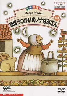 拡大画像を見る