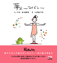 拡大画像を見る