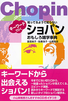 拡大画像を見る