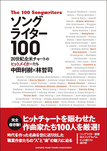 拡大画像を見る