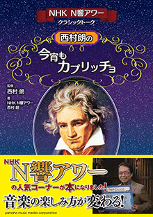 拡大画像を見る