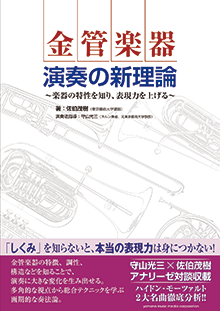 拡大画像を見る
