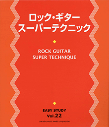 拡大画像を見る