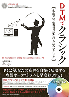 拡大画像を見る