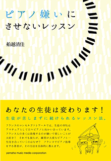 拡大画像を見る