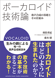 拡大画像を見る