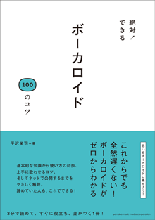 拡大画像を見る