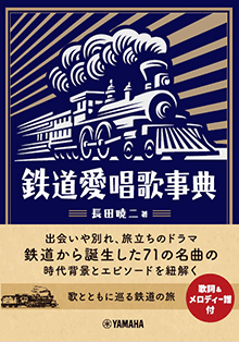 拡大画像を見る