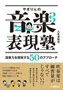 拡大画像を見る