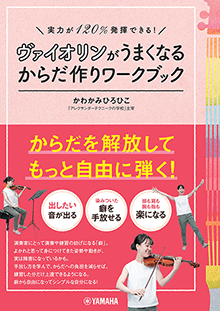 拡大画像を見る