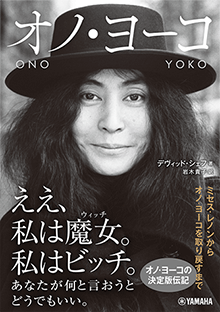 拡大画像を見る