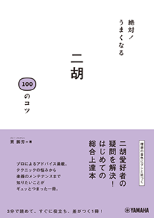 拡大画像を見る