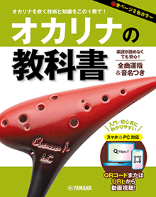拡大画像を見る