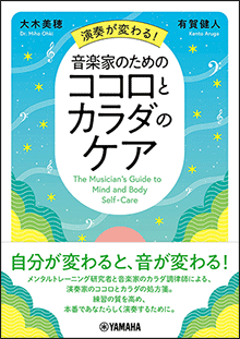 拡大画像を見る