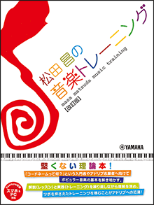 拡大画像を見る